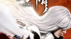 Sword Bone (Jiangu) Episode 60 Subtitles