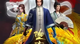 The Fallen Master Episode 16 Subtitles