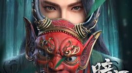 Tales of dark river (Legend of Assassin) Episode 12 Subtitles