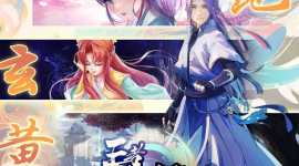 I Just Don’t Play the Card According to the Routine Episode 16 Multiple Subtitles