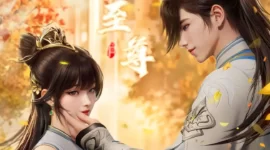 Alchemy Supreme (Dan Dao Zhizun) Episode 111 Multiple Subtitles