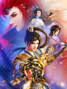 Lord of all lords poster