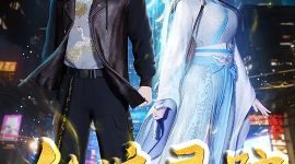 The Immortal Traces Episode 48 Multiple Subtitles