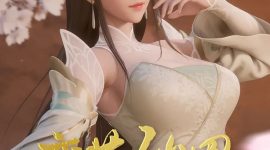 The Uninhabited Wonderland Episode 47~48 Multiple Subtitles