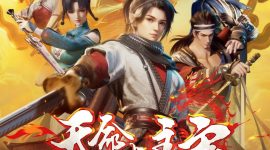 The Destiny Ruler Episode 33 Multiple Subtitles