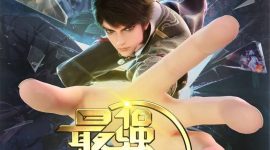 The Strongest Upgrade Episode 19 Multiple Subtitles