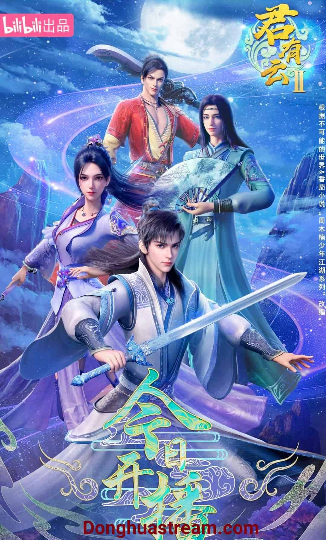 Word of Honor Season 2